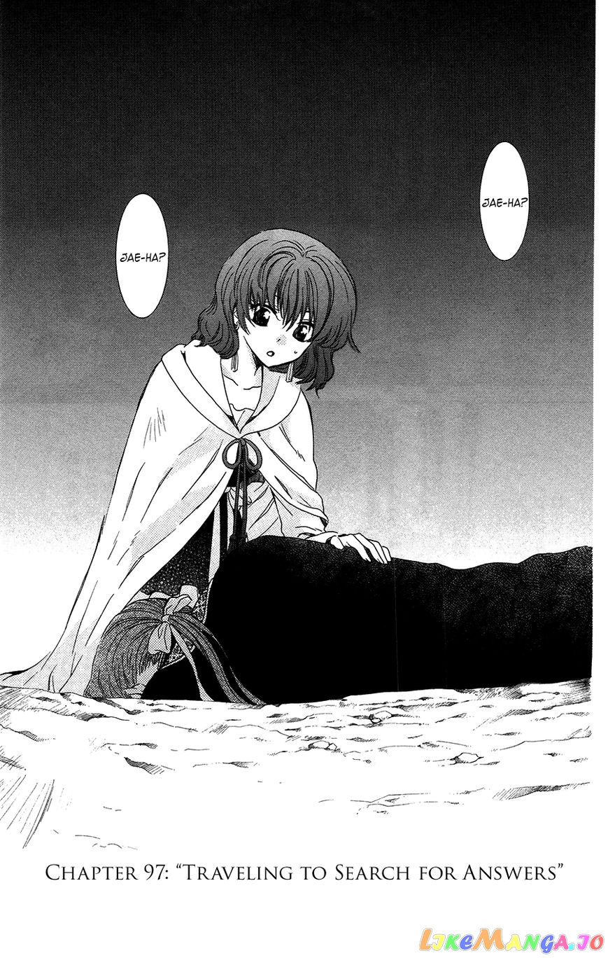 Akatsuki No Yona Chapter 97 image 01